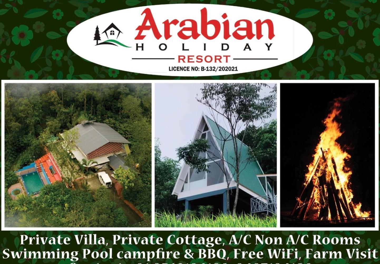 Arabian Holiday Resort With Swimming Pool In Idukki Calvary Mount Exterior foto
